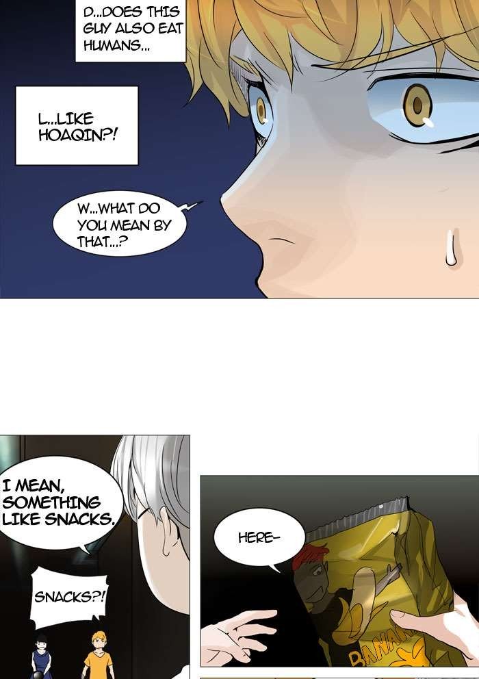 Tower of God, Chapter 246 image 07